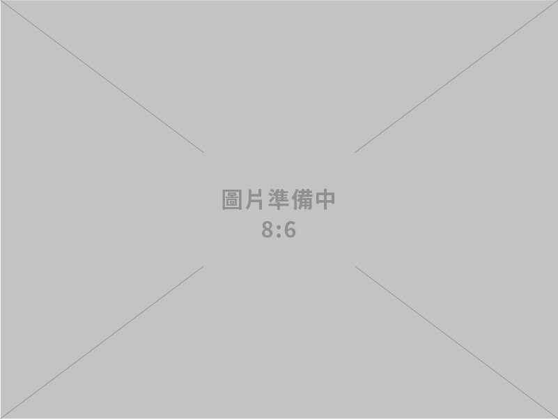 瑪卡數位科技股份有限公司